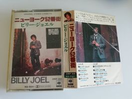 Billy Joel 52nd Street 25KP 359 Tape JAPAN