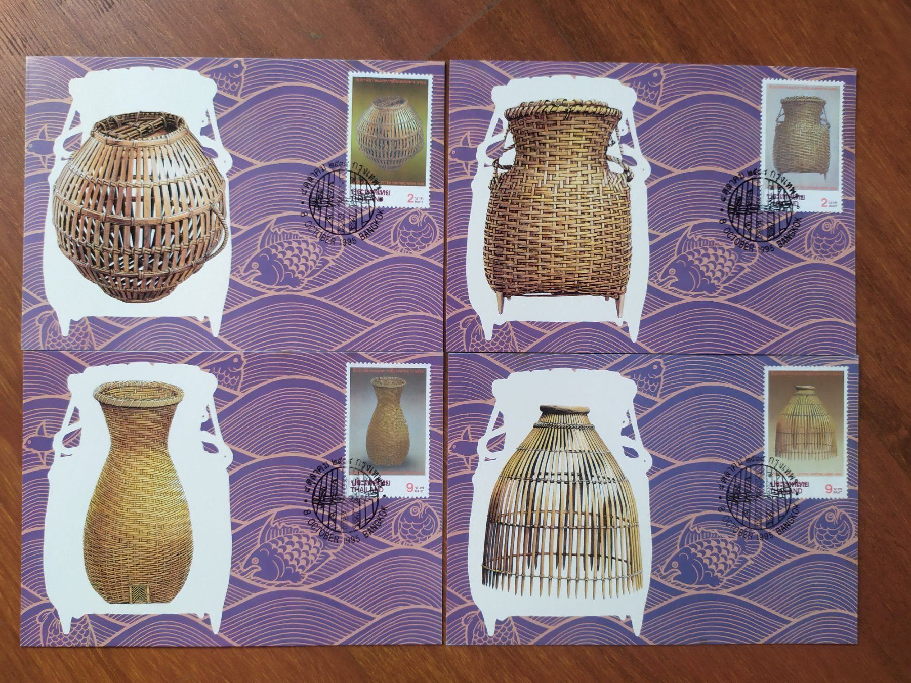 Alle Briefmarken: Thailand - Basketry Maximum Cards 1995 – Neu und originalverpackt aus Villars-sur-Glâne von MiguelDelgado