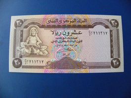 Alte 20 Rials Jemen Banknote mit Schiff & Bergen, Unc