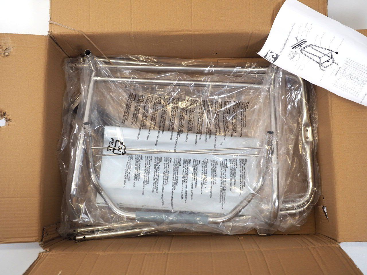 Sonstige Dekorationen & Accessoires: APS Tretbeutelhalter QUICKSTEP (26100402PL) – Neu und originalverpackt aus Zürich von fundsachenverkauf 3