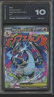 Mega Charizard ex - Pokemon 2025 IT - GEM MINT 10! Rara