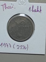 Thaïlande - 1 baht - 1977 (2520)