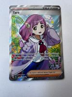 Tara - Seltene Pokémon Karte - Top Zustand - Deutsch!