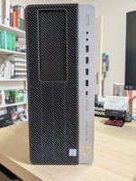 HP EliteDesk 800 G5 | i7-9700 | 32GB | 1TB NVMe | Win11 Pro
