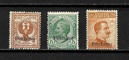 1917-1918 Italien Besetzung Pechino /*‪‪