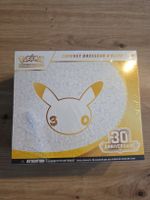 Pokémon 30th Anniversary 🇫🇷  ETB