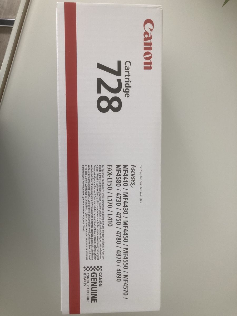 Canon Cartouches & Toner: Canon Cartridge 728 – Neuf avec emballage d'origine à Dulliken par Eiszeit79