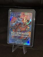 Jinbe [Alternate Art] PRB02-007 One Piece Japanese Premium 