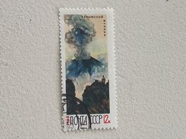 CCCP Briefmarken (Gratis-Versand)