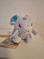 Pokemon Plüschtier Nidoran w Pokemon Center Japan