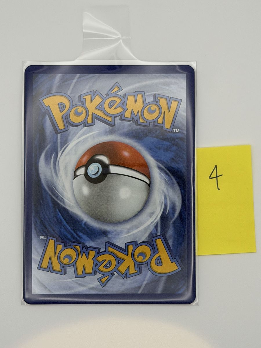 Pokémon Carte collezionabili: Pokémon Fomantis 085/084 – Nuovo (secondo la descrizione) da Uster venduto da CDM96 1