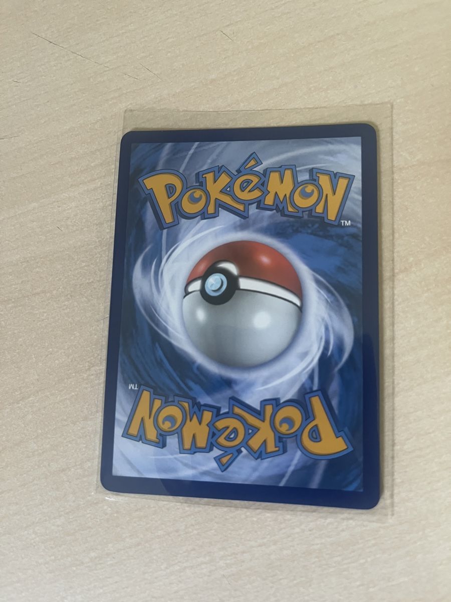 Pokémon Sammelbilder & Trading cards: Saguaro (PAL 270) – Neu (gemäss Beschreibung) aus St. Niklaus VS von tru_vj5x 1