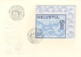 2000, NABA 2000 St. Gallen, 4x Ausschnitt, siehe Beschrieb