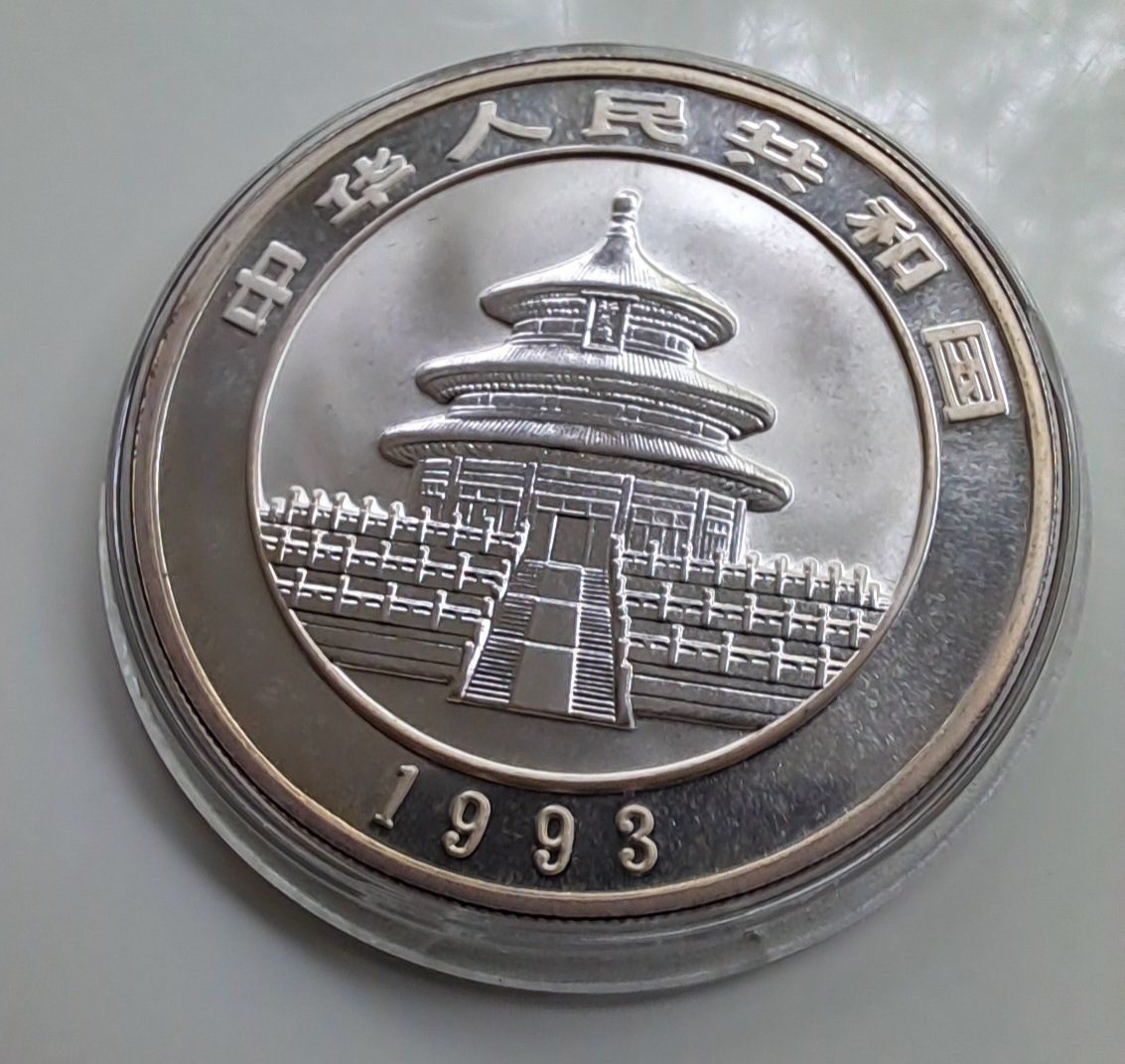 Tutti le monete: 1 OZ Silber China Panda 1993 – Nuovo (secondo la descrizione) da Weinfelden venduto da shopping-island 1