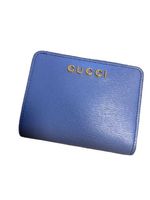 Gucci Wallet - Lavendel (Limited Edition)