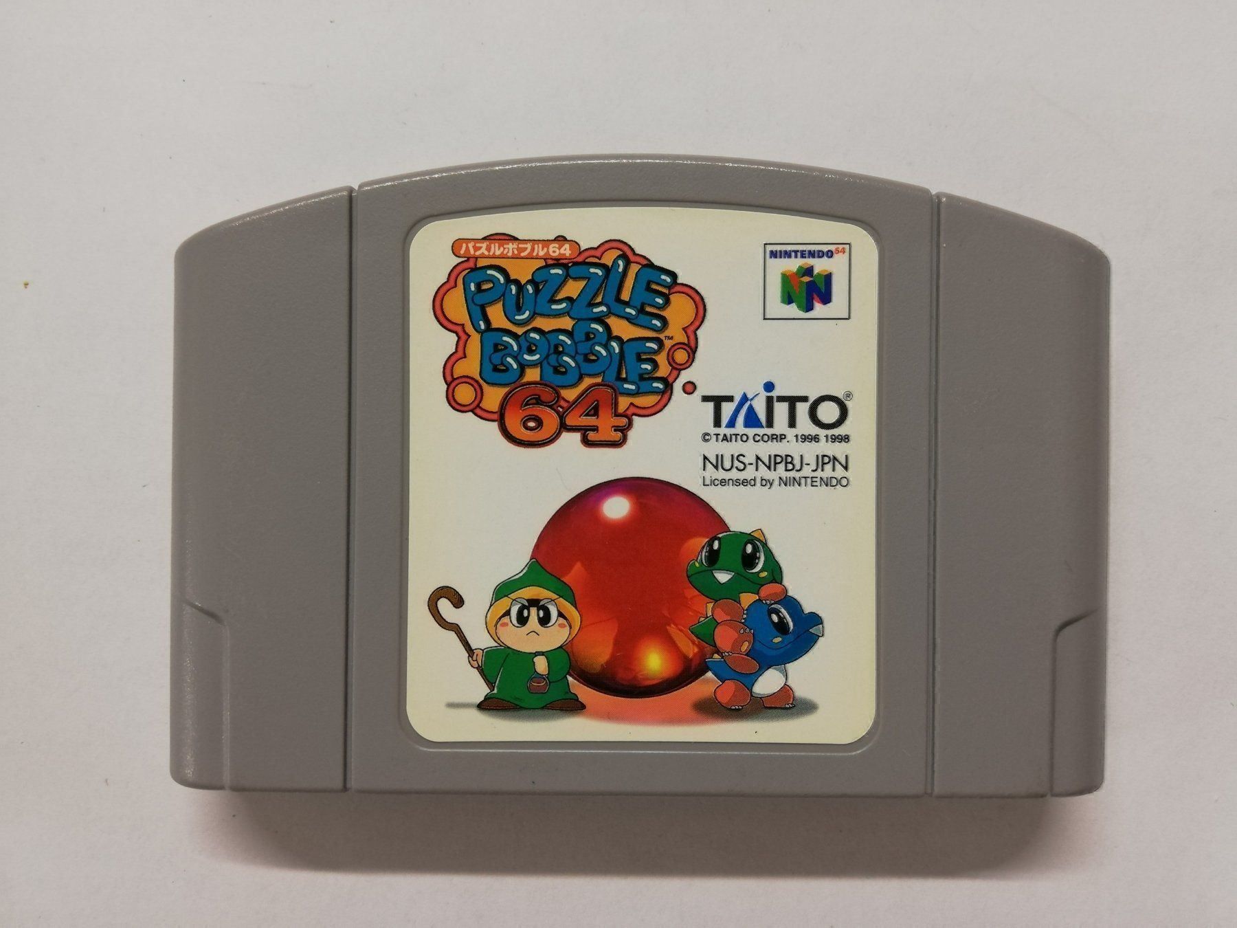 Nintendo Giochi: Puzzle Bobble 64 / NTSC-J / Nintendo 64 – Usato da St. Gallen venduto da zorro_dc