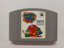 Puzzle Bobble 64 / NTSC-J / Nintendo 64