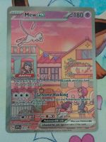 Pokemon Mew 151 SV Promo En MINT!🔥