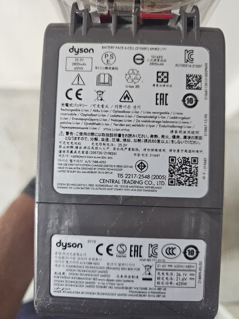 Dyson Aspirapolveri & Accessori: Dyson V8 Handstaubsauger mit Zubehör – Usato da Fahrwangen venduto da LukNB 2