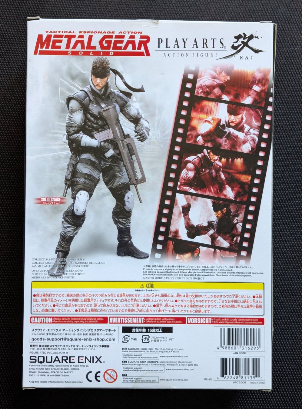 Figuren: Solid Snake Action Figure - Play Arts Kai – Gebraucht aus Tesserete von valsa_55 1