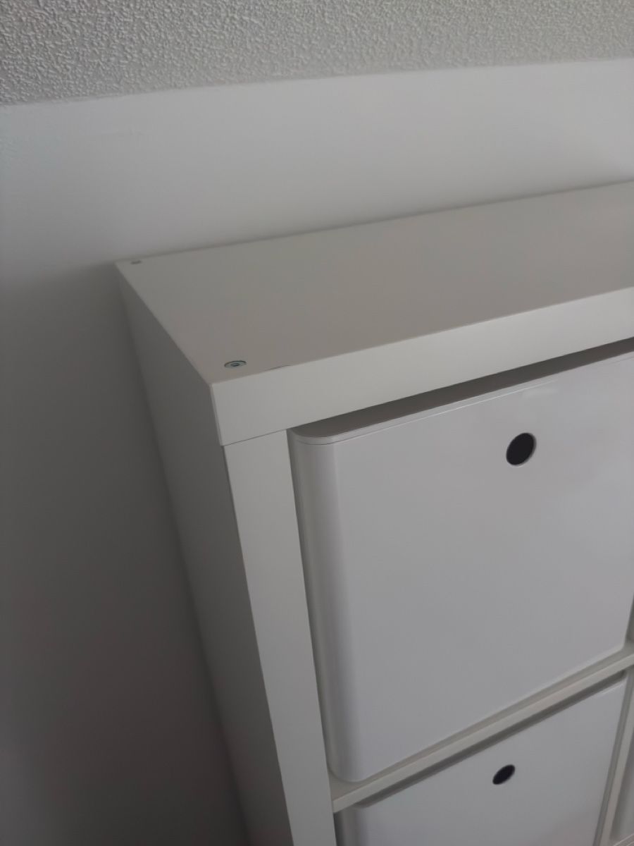 Ikea Scaffali: Ikea Kallax Regal – Usato da Chur venduto da Fisch0004 1