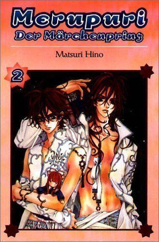 Fumetti: Merupuri 1, 2 und 3 - Manga – Usato da Münchenstein venduto da vitalfit 1