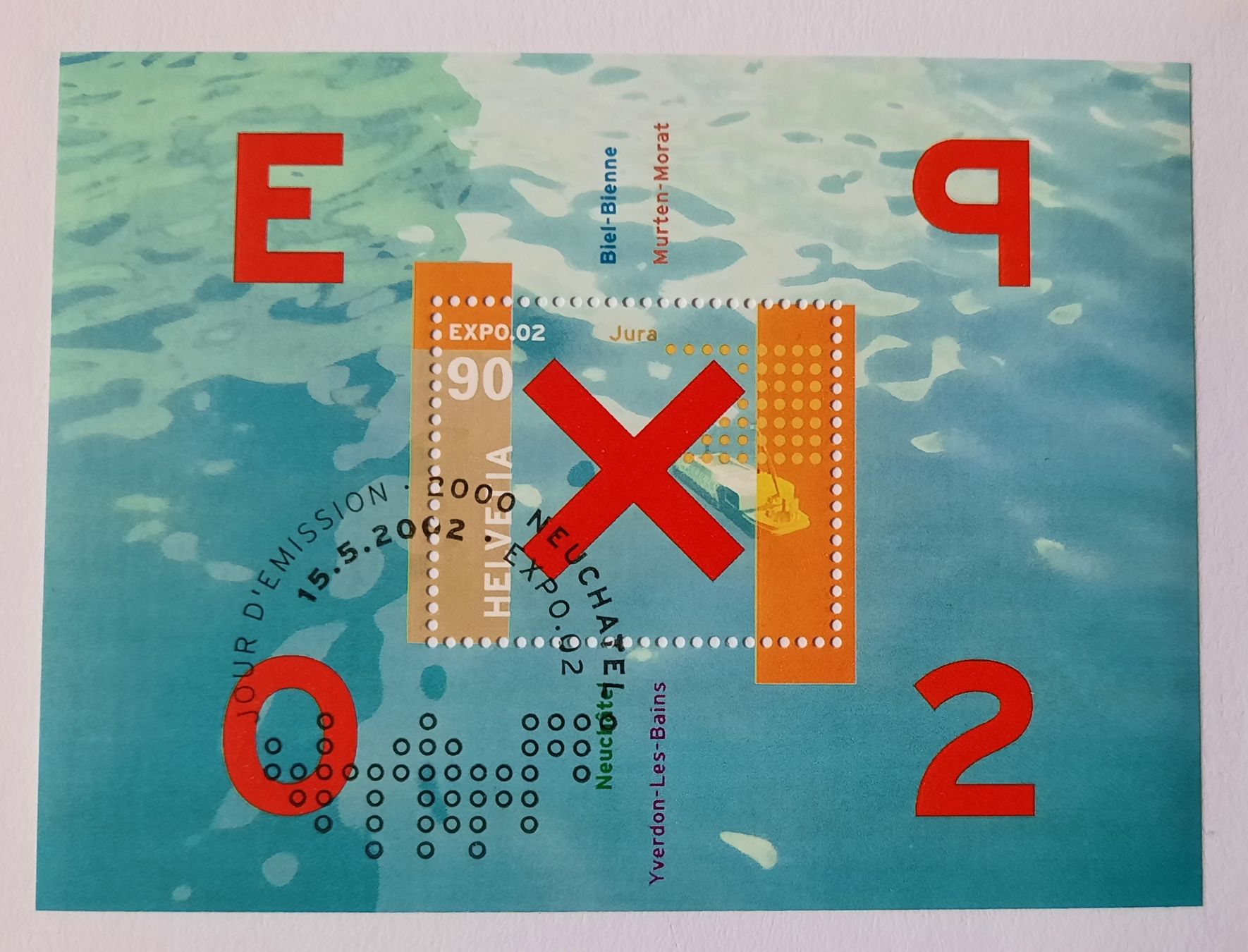 Tutti i francobolli: 3-22-5 FDC Expo 02. 2002 – Usato da GENEVE venduto da Pjeronimo 1