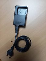 Nikon chargeur de batterie MH-66