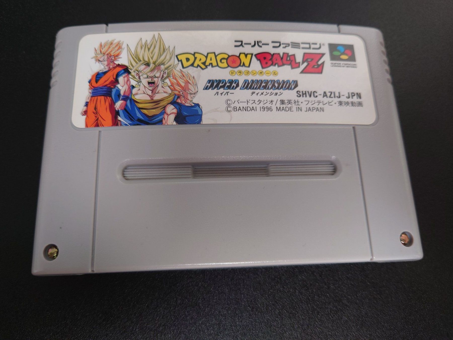 Giochi: Dragon Ball Z Hyper Dimension - Super Famicom – Usato da Delémont venduto da Wolfies97