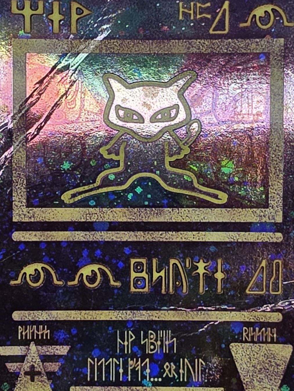 Pokémon Carte collezionabili: Pokémon Pack Promo | Mew 2000 | Entei 2001 – Usato da Thierrens venduto da Pipito93 3