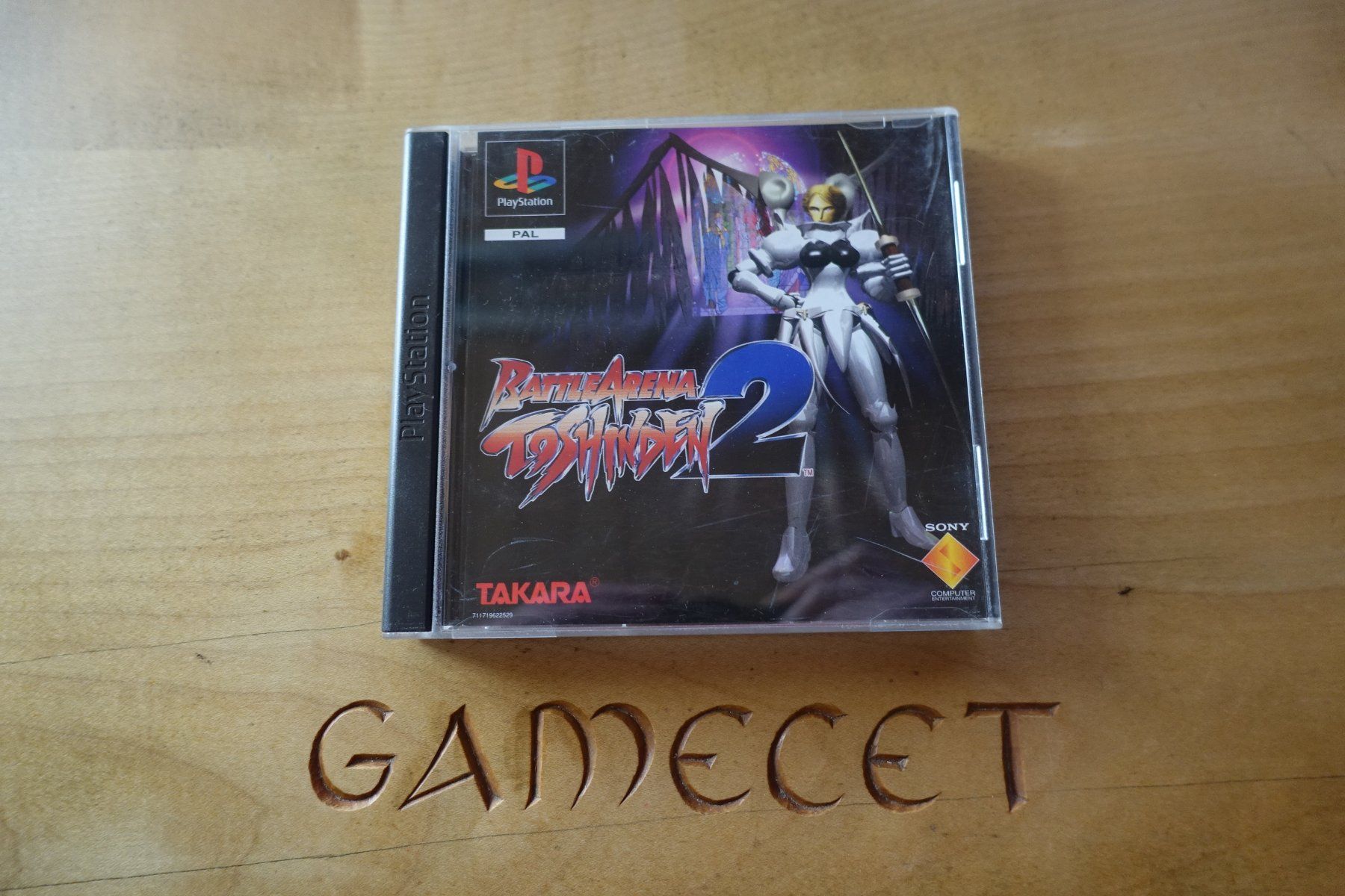 Sony Spiele: Battle Arena Toshinden 2 – Gebraucht aus Steinach von Gamecet