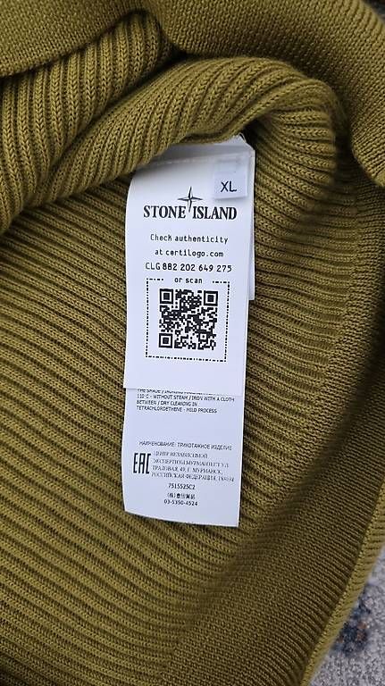 Pulls & Sweat-shirts: Stone Island Pullover XL – D'occasion à Chur par Jany88 2