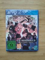 13 Sentinels: Aegis Rim Sealed (PS 4)