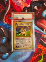 Dragonite #149 Pokemon Japanese Gameboy Promo - PSA GRADED 4