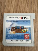 3DS - One Piece Unlimited Cruise - Japanische Version