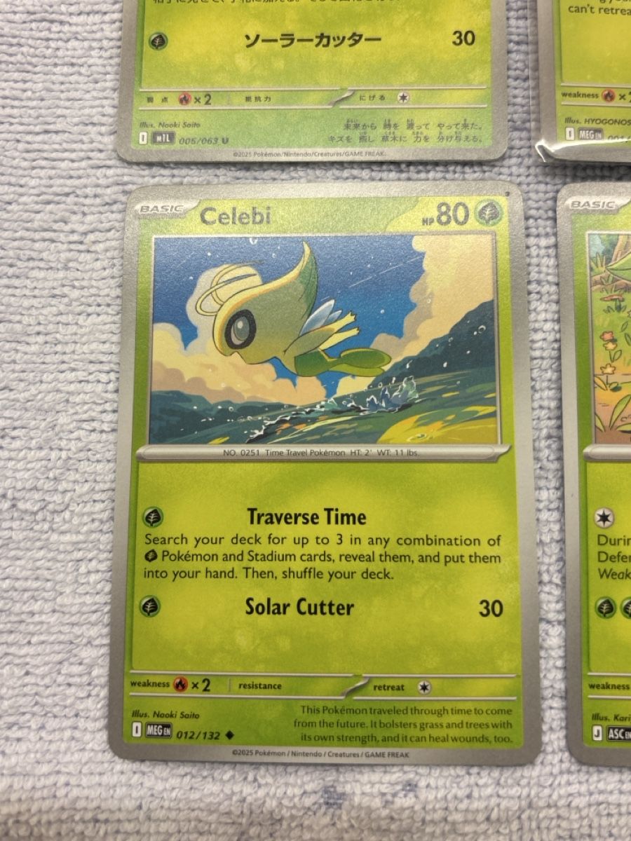 Pokémon Carte collezionabili: 6 Pokemon Karten Set Pflanzen Typ  – Usato da Dietikon venduto da PokemonSwissSpotify 2