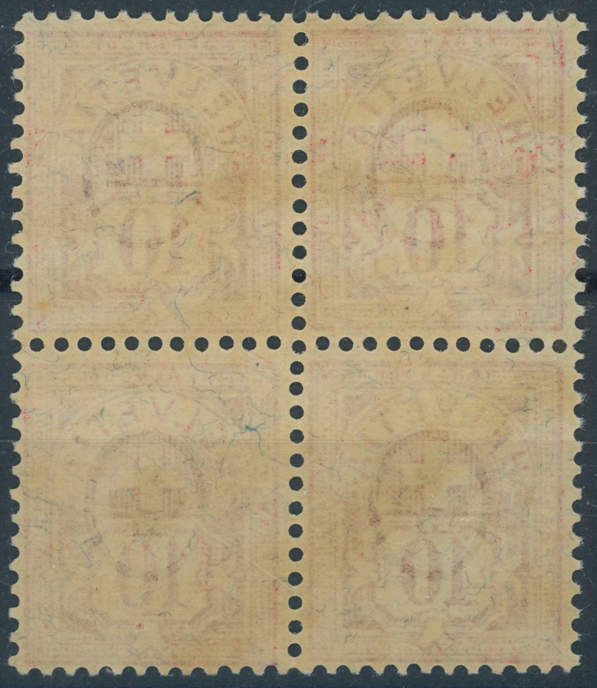 Alle Briefmarken: 1882 - Wertziffer - Viererblock - postfrisch ** – Neu (gemäss Beschreibung) aus Schindellegi von leecollect 1