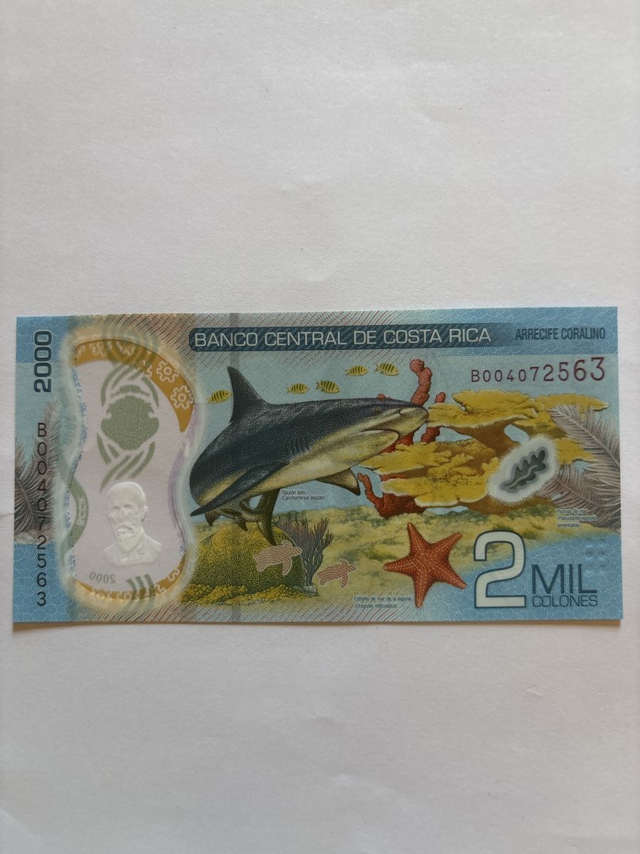 Banconote: 2000 Colones Costa Rica Banknote 2018 UNC – Nuovo e nell'imballaggio originale da Möhlin venduto da Don_Papa