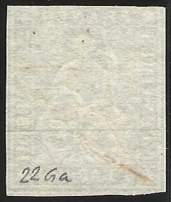 Tous les timbres: Strubel 22G, Einzeiler SCANF – D'occasion à Wildhaus par Brunphil 1