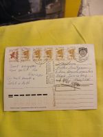 Carte Postale URSS, Saint-Pétersbourg, vintage, Russie