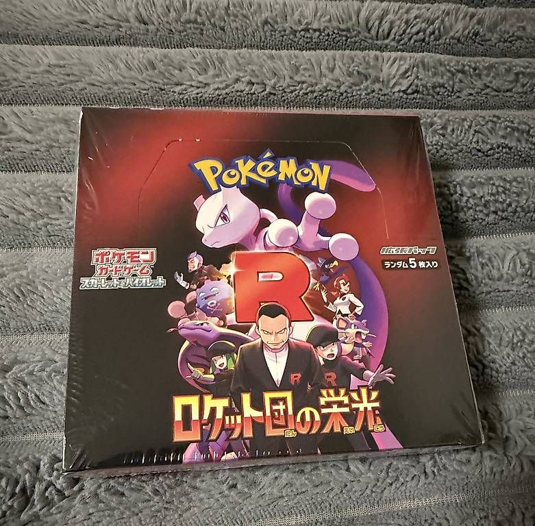 Giochi: Pokemon Glory of Team Rocket Neu – Usato da Emmen venduto da kat_ltp2