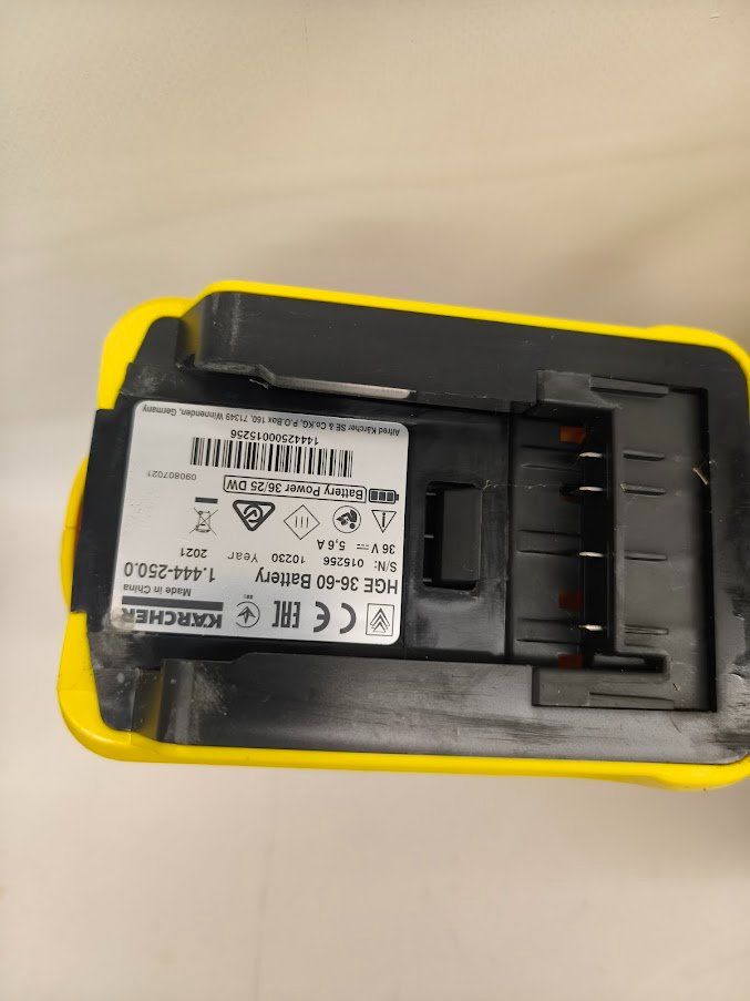 Kärcher Tutti gli attrezzi: Kärcher Akku-Heckenschere 70cm lang 36V – Usato da Toffen venduto da Immo-Erben 4
