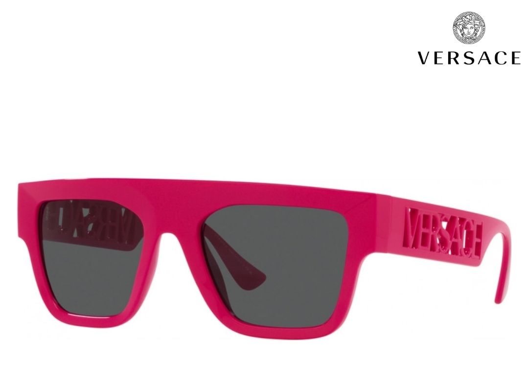 Versace Brillen & Gläser: Versace Sonnenbrille pink NEU – Neu und originalverpackt aus Amriswil von newschweiz 2