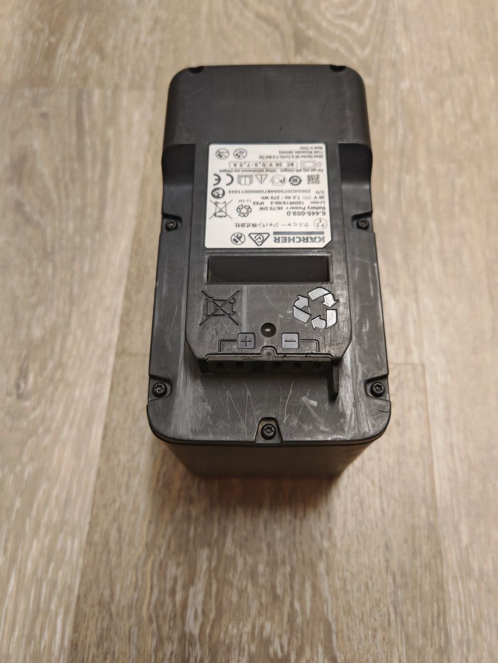 Kärcher Caricatori & Batterie: KÄRCHER AKKU 36 Volt /270 Wh – Difettoso da Bern venduto da Isterk 5