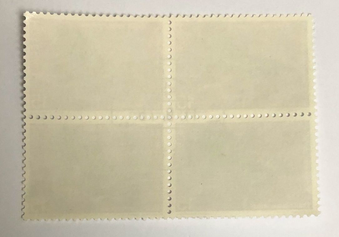 Tutti i francobolli: 4 er Block Nr.568 mit Vollstempel Bern – Usato da Aarau venduto da Billa007 1