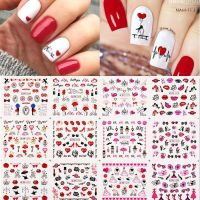 12 Designs Nagel Aufkleber Set Nagel Art