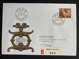 Schweiz 1975 R-FDC Architektur und Kunsthandwerk 2.50 Turmh.