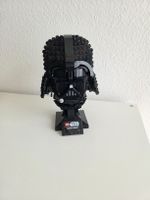 LEGO Star Wars Darth Vader Helmet 75304 Used