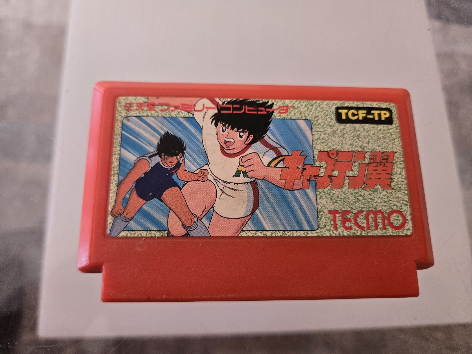 Nintendo Giochi: Captain Tsubasa Nintendo Famicom – Usato da Bussigny venduto da Kfdlt