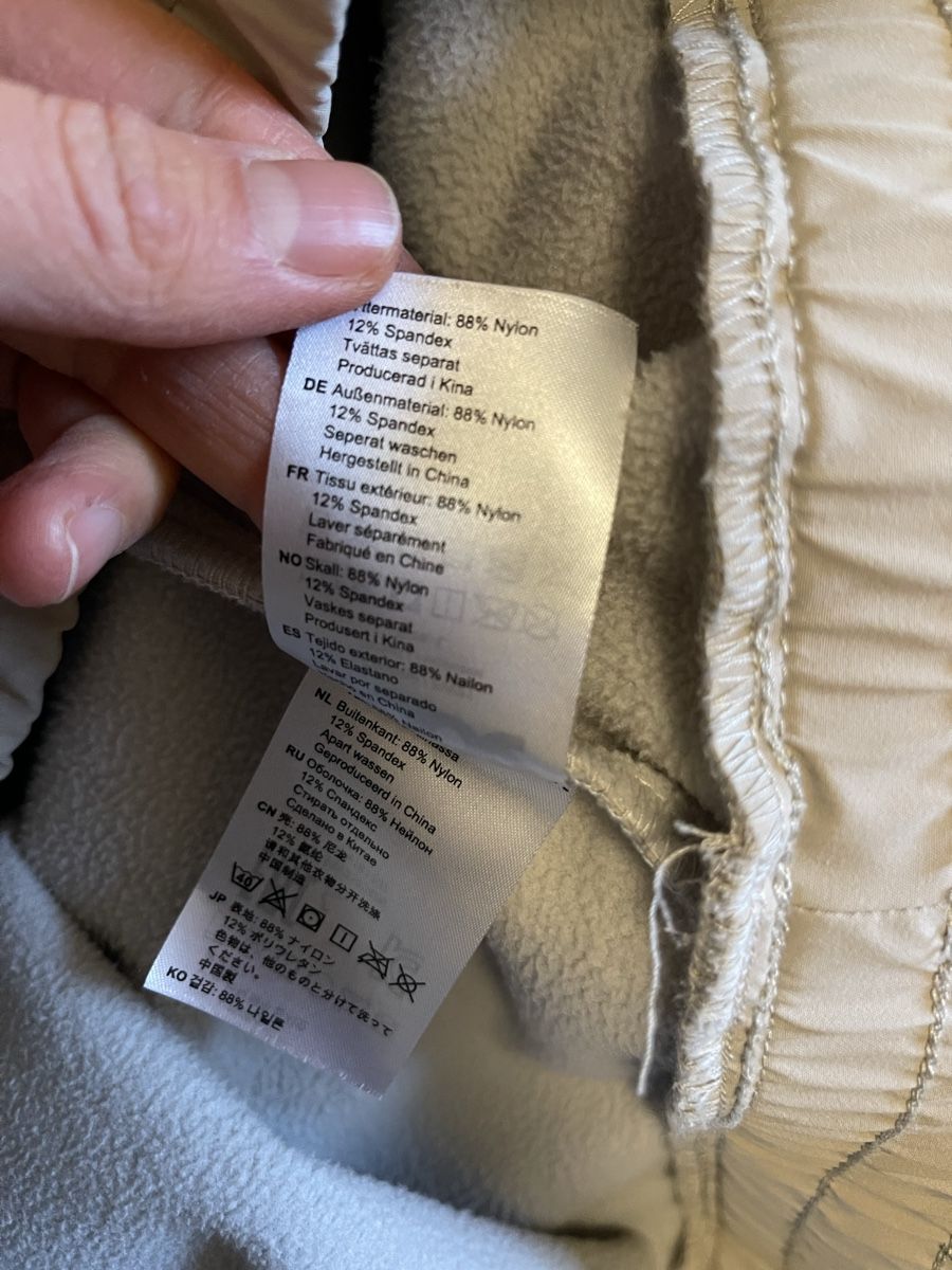 Dope Vestes: DOPE Skijacke – Neuf (Voir description) à Basel par Lizzy_01 7